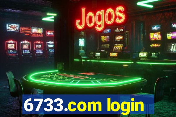 6733.com login